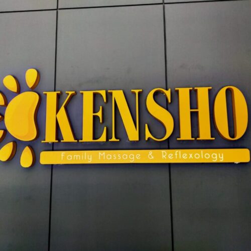 Galeri CV Sukses Mediaindo (20) Galeri CV Sukses Mediaindo (20)