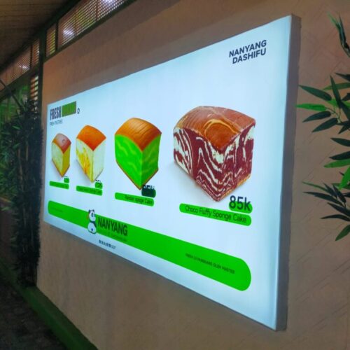 Galeri CV Sukses Mediaindo (6) Galeri CV Sukses Mediaindo (6)